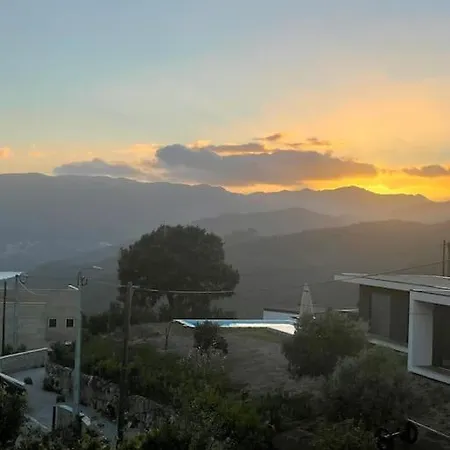 Care House - Geres * Cela (Vieira do Minho, Braga)